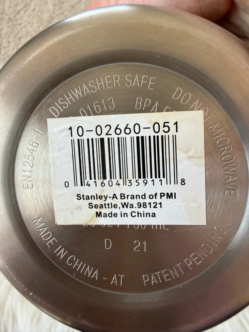 Stanley Master Series The Unbreakable Brown Stainless Vacuum Bottle - Picture 3 of 4
